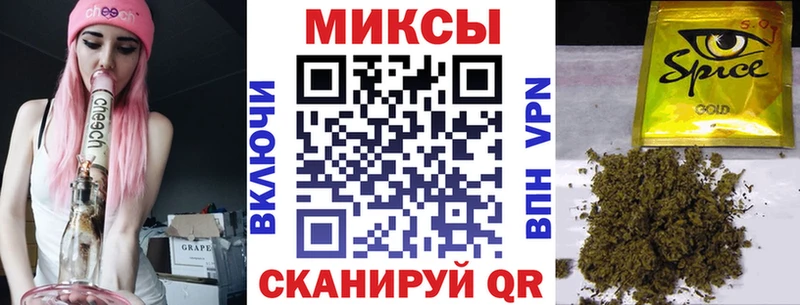 БУТИРАТ BDO 33%  Купить закладки  Анадырь 