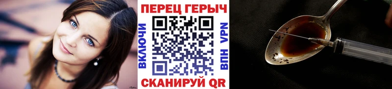 Купить где  Анадырь  Героин афганец 