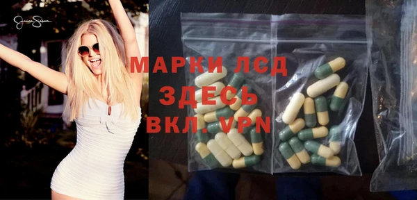 PSILOCYBIN Михайловск