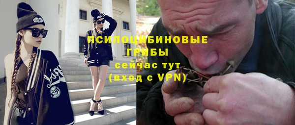 герыч Михайлов