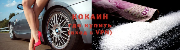 герыч Михайлов