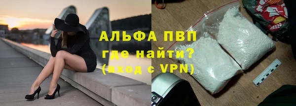 PSILOCYBIN Михайловск