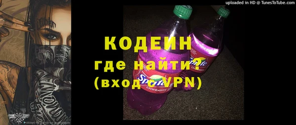 герыч Михайлов