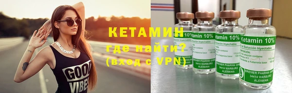 PSILOCYBIN Михайловск