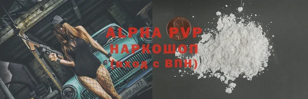 герыч Михайлов