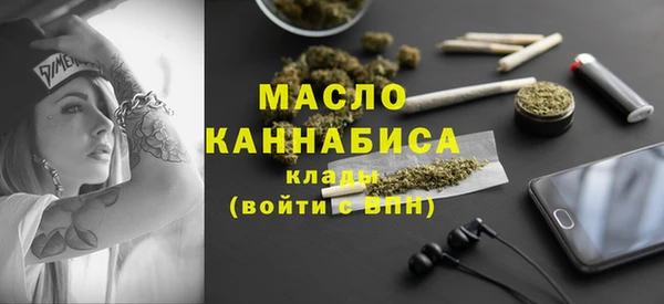 PSILOCYBIN Михайловск