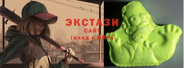герыч Михайлов
