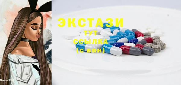 PSILOCYBIN Михайловск