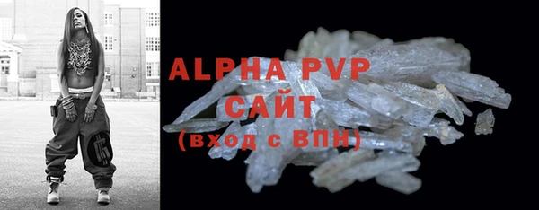 герыч Михайлов
