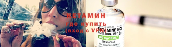 герыч Михайлов