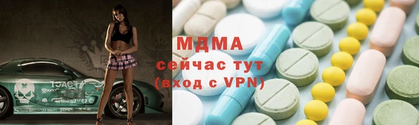 герыч Михайлов