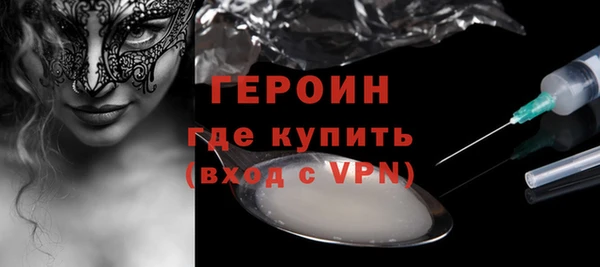 PSILOCYBIN Михайловск