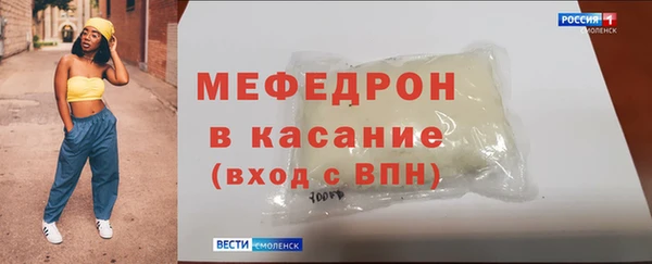герыч Михайлов