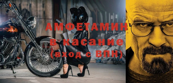 PSILOCYBIN Михайловск