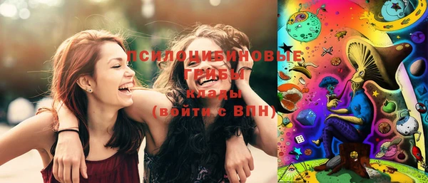 герыч Михайлов