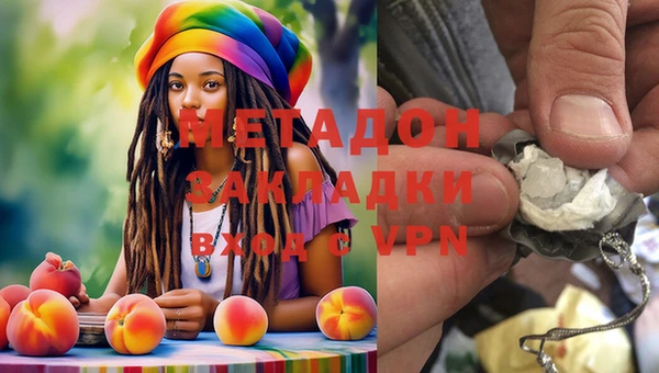 герыч Михайлов