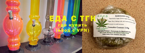 PSILOCYBIN Михайловск
