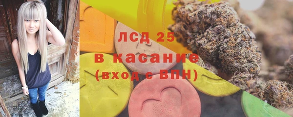 PSILOCYBIN Михайловск