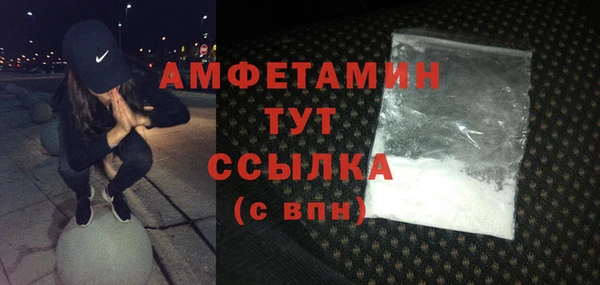 PSILOCYBIN Михайловск