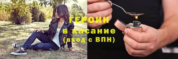 герыч Михайлов