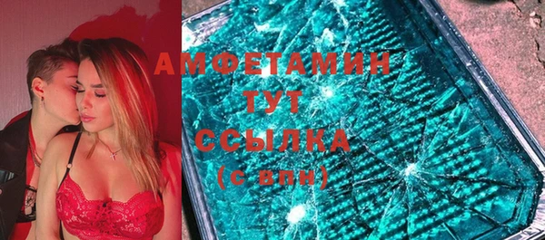 герыч Михайлов
