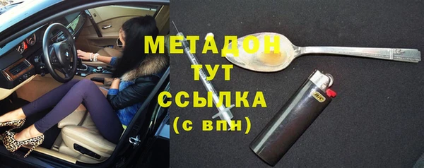 герыч Михайлов
