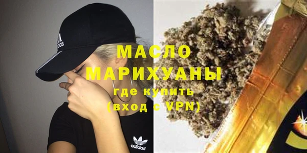 PSILOCYBIN Михайловск