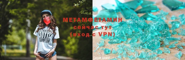 PSILOCYBIN Михайловск